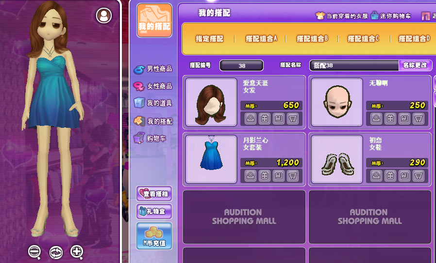 QQ图片20190313103335.png
