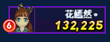 [E5`K8(XNG8KA0R@)YBB91Q.png