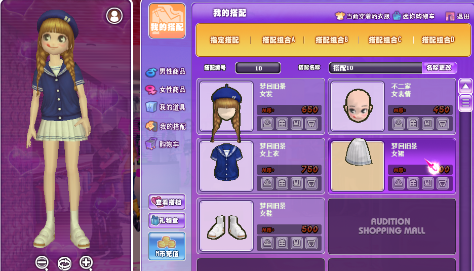 QQ图片20190312110559.png