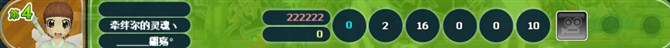 222222.jpg