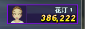 QQ图片20190313111321.png