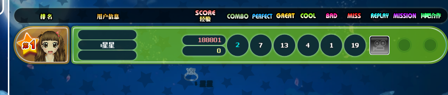QQ截图20190313115007.png