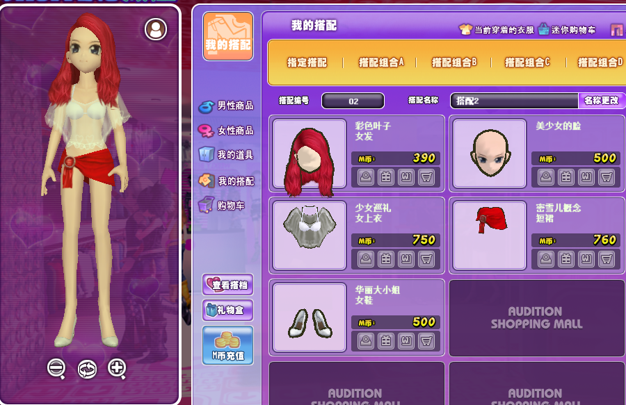 QQ图片20190313140405.png