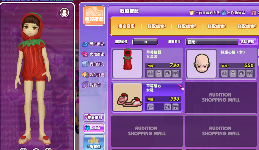 QQ图片20190313140713.png