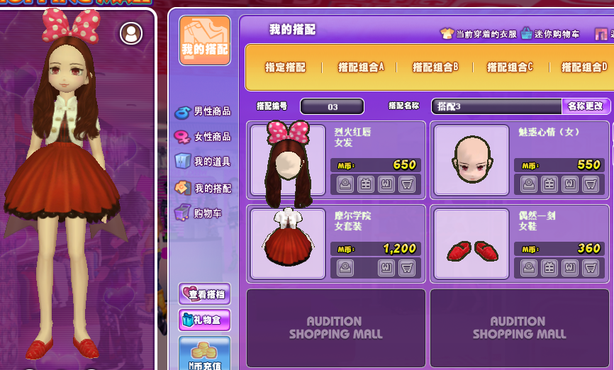 QQ图片20190313140922.png