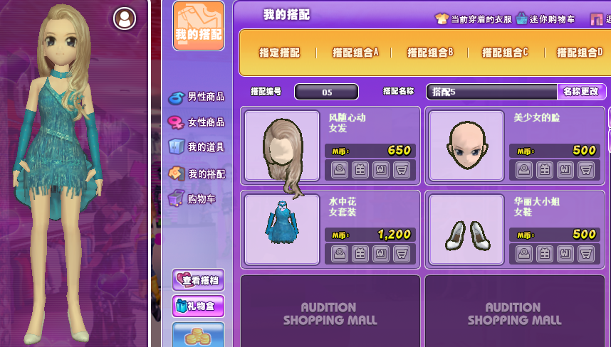 QQ图片20190313141351.png