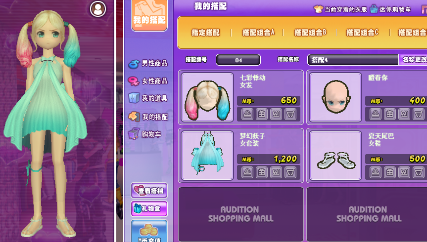 QQ图片20190313141653.png