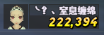 135537j3pxkx89k3x8x218.png