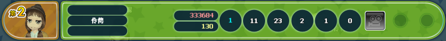 C3)R_UJJY_`W0FA8B5H~Q`E.png