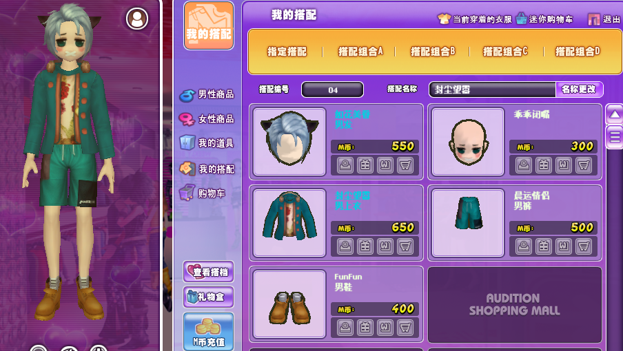 QQ截图20190313163006.png