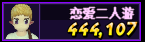 QQ图片20190313170030.png