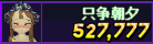 QQ图片20190313185154.png