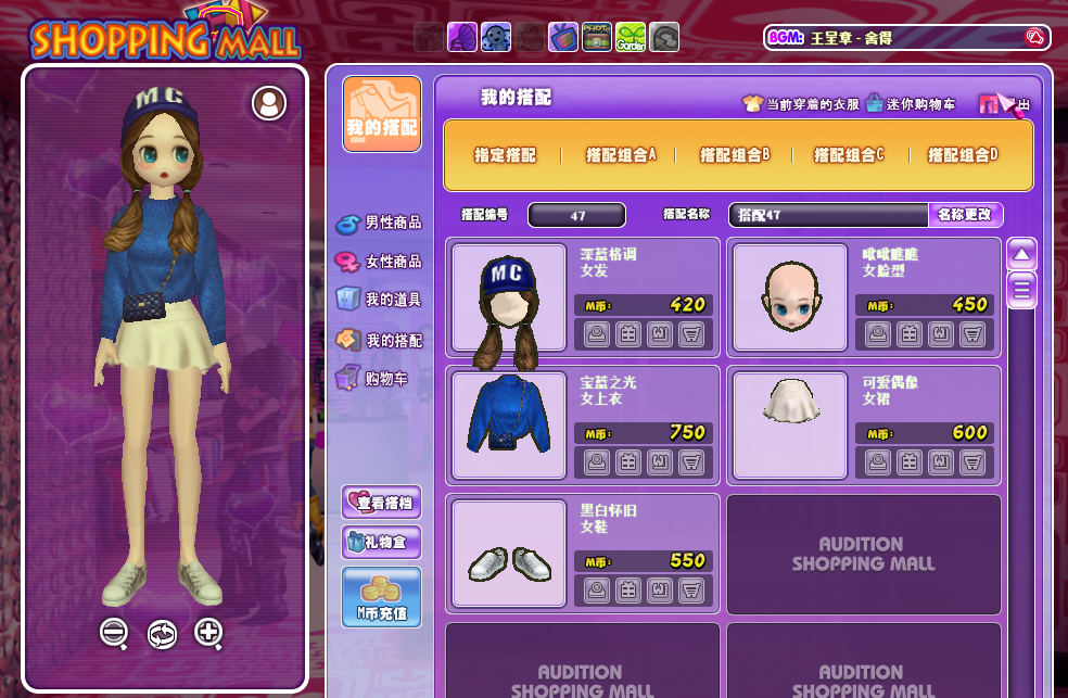 QQ图片20190313190244.png