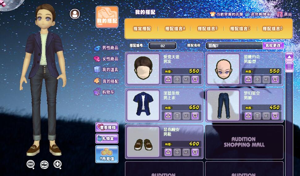 QQ图片20190313203320.jpg