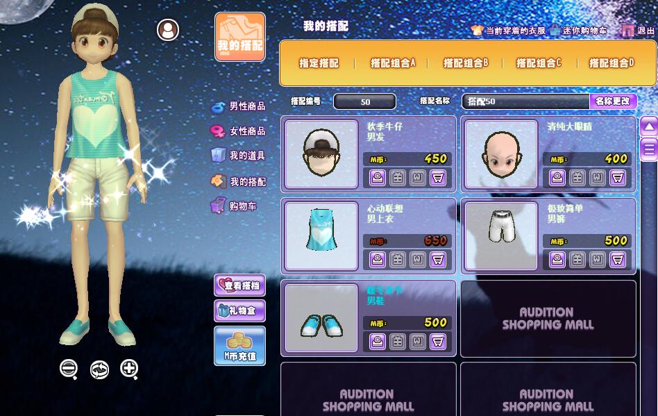 QQ截图20190313193054.jpg