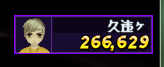 QQ图片20190313204617.png