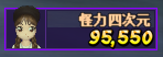 QQ图片20190313215715.png