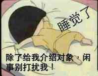 QQ图片20190314125635.jpg
