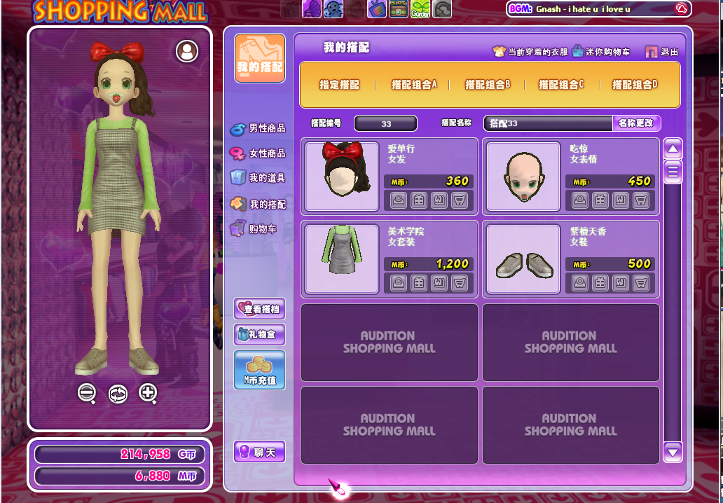4FECDA41-BED8-4D1C-8982-1288310620CC.png