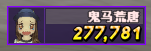 20190314.png