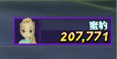 QQ图片20190314135047.jpg