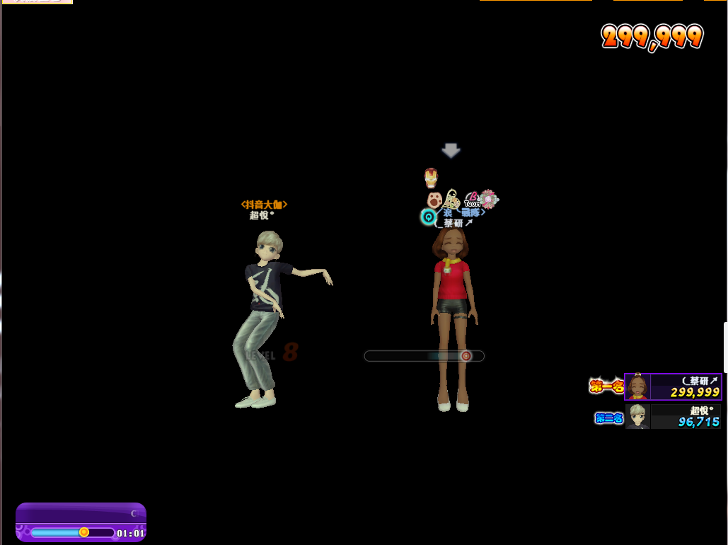 psb.png