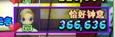 QQ图片20190314152054.png