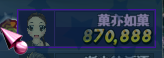 QQ图片20190314160949.png