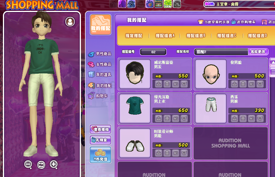 QQ图片20190314165827.png