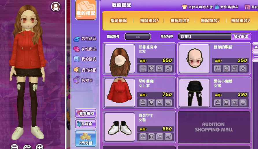 QQ截图20190314180029.png