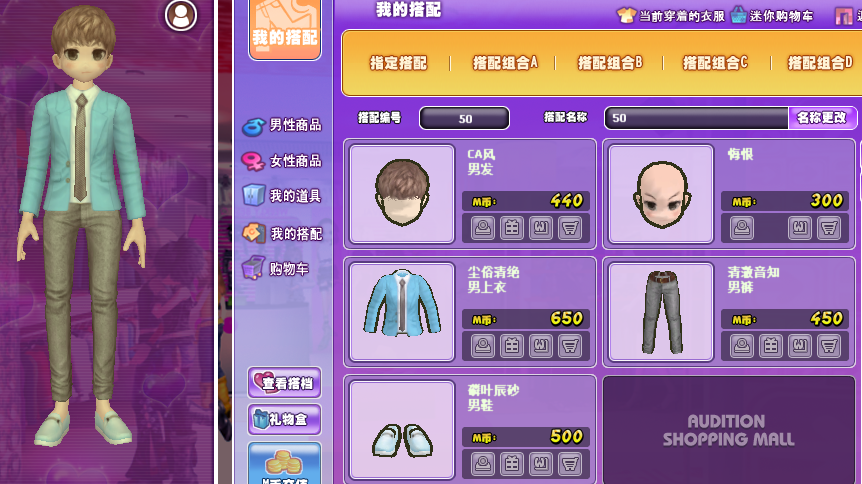 QQ截图20190313162756.png