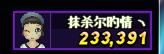EBC1F9F1-0C49-4D1C-81B5-1B3F26F9DF1A.jpeg