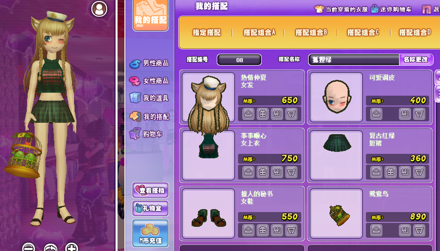 QQ图片20190314194655.png