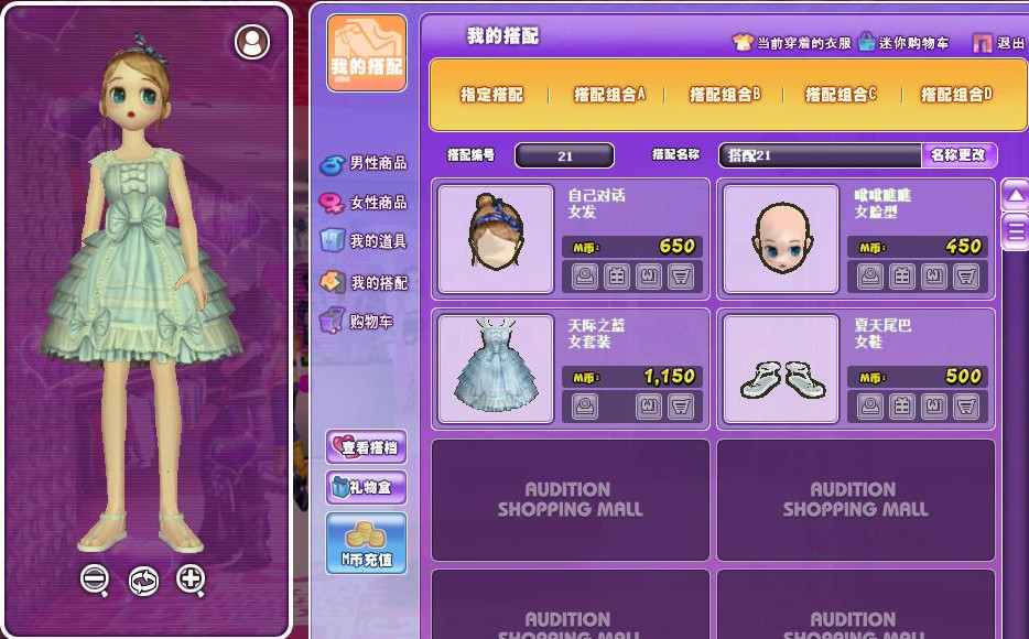 QQ图片20190314224047_副本.jpg