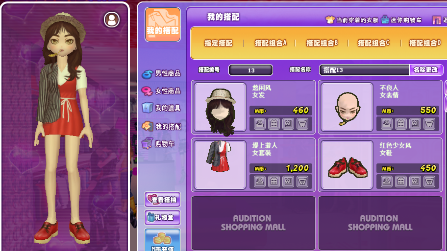 QQ图片20190314231327.png