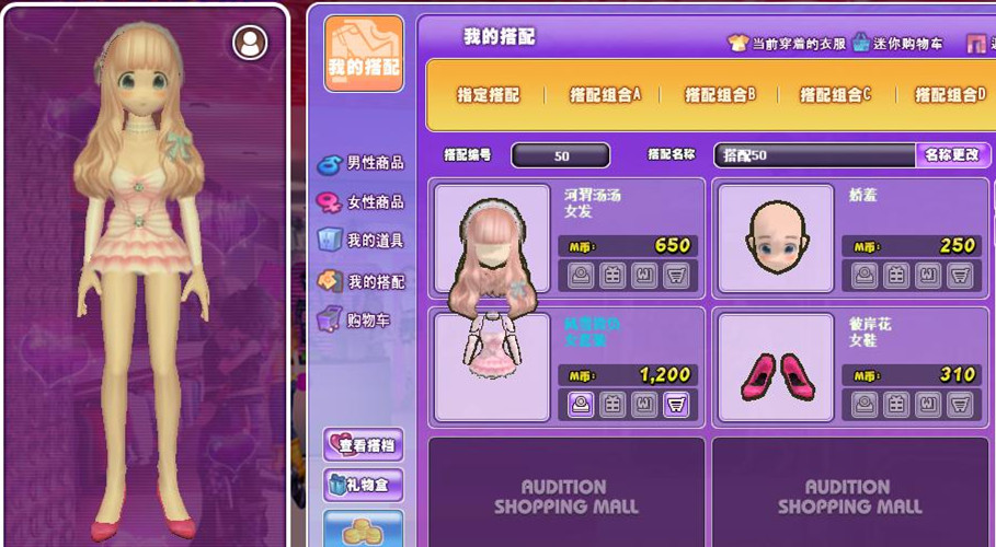 2019_3_14_23.44.21_副本.jpg