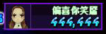 QQ图片20190315000246.png