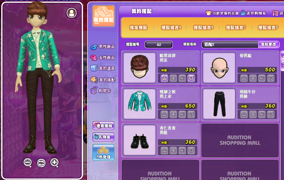 QQ图片20190315074238.png