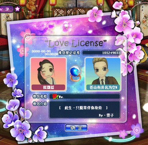 QQ图片20190315080123.gif