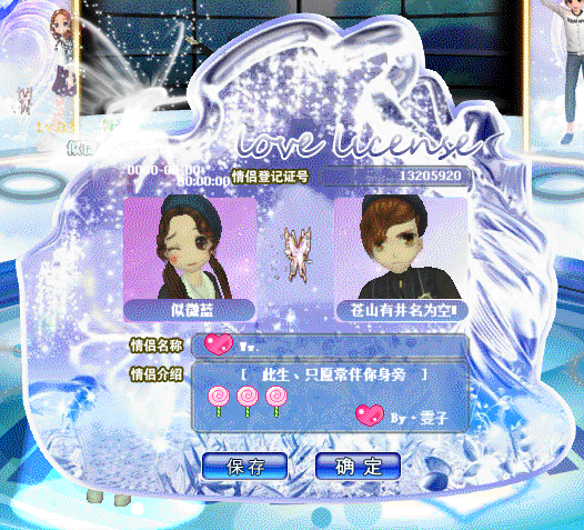 QQ图片20190315080127.gif