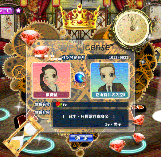 QQ图片20190315080131.gif