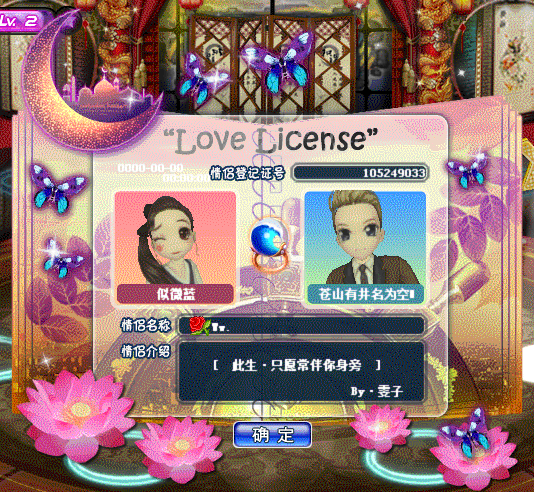QQ图片20190315080134.gif