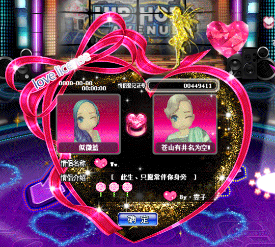 QQ图片20190315080143.gif