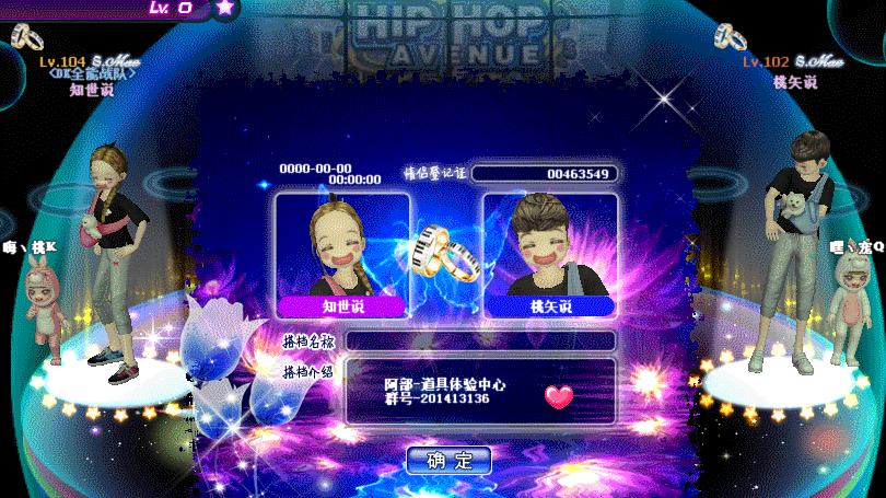 QQ图片20190315080110.gif