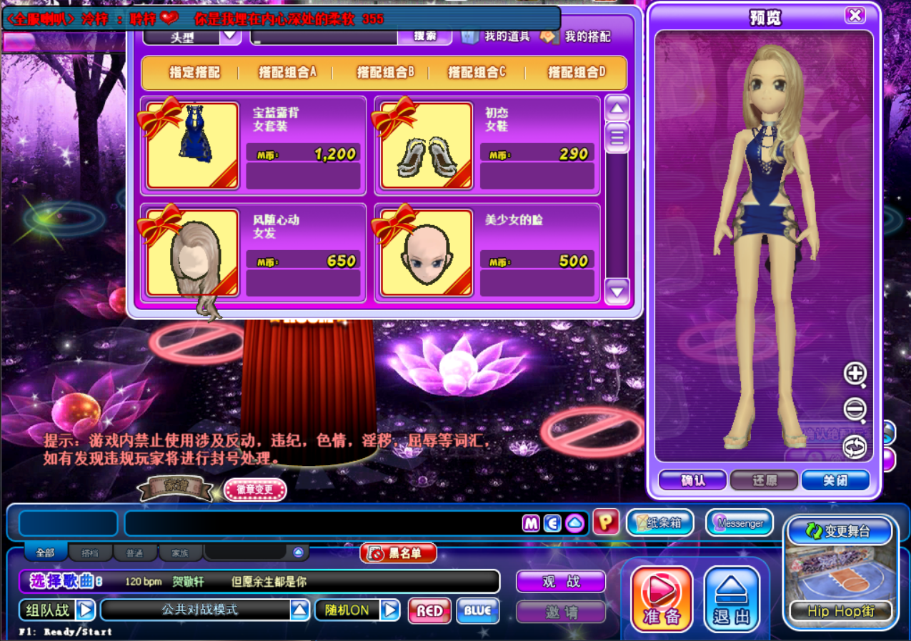 QQ图片20190315101049.png
