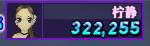 1111111.png