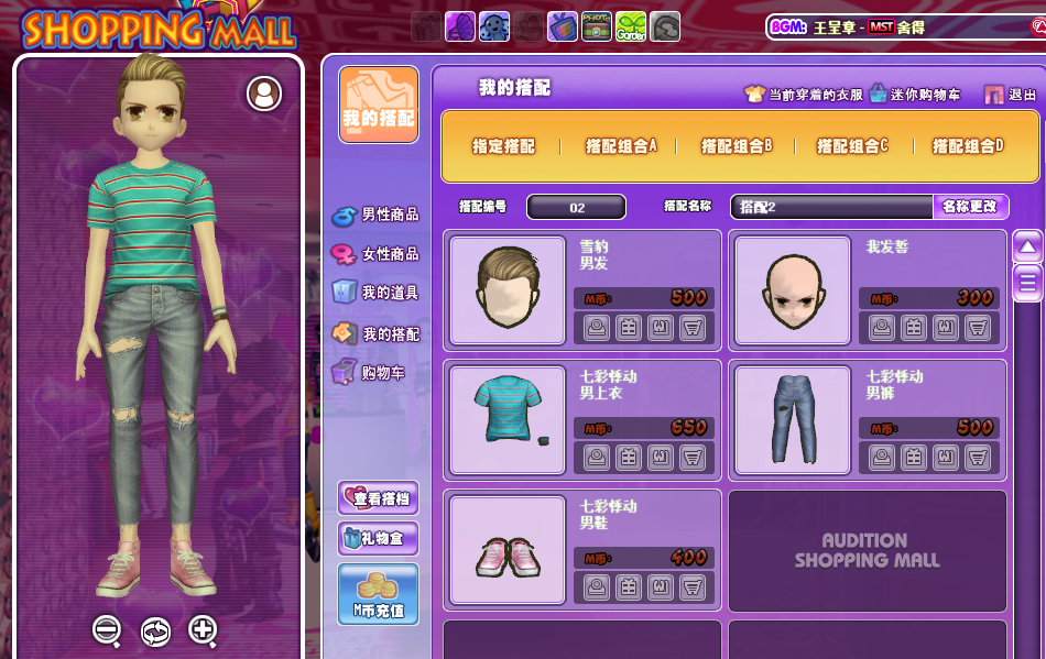 QQ图片20190315211629.png