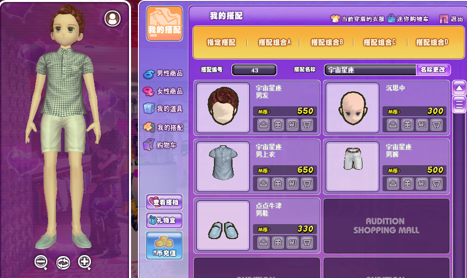 PE]LY08YPYU40]5)VC(EV6M.png