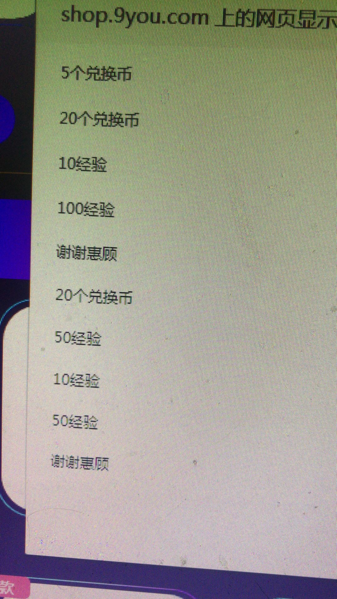 QQ图片20190316122448.jpg