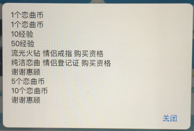QQ图片20190316133058.png